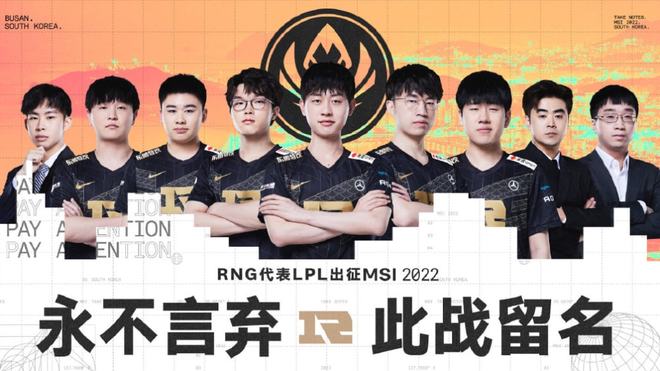 和公共服务 和公共服务