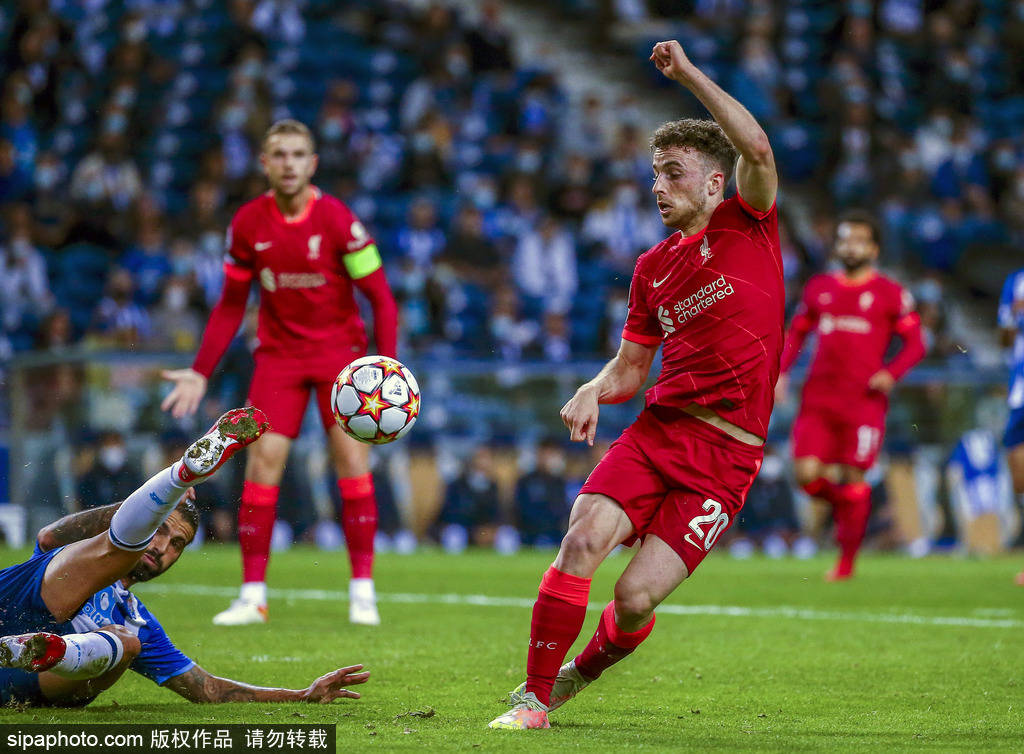 伊戈达拉无 伊戈达拉无