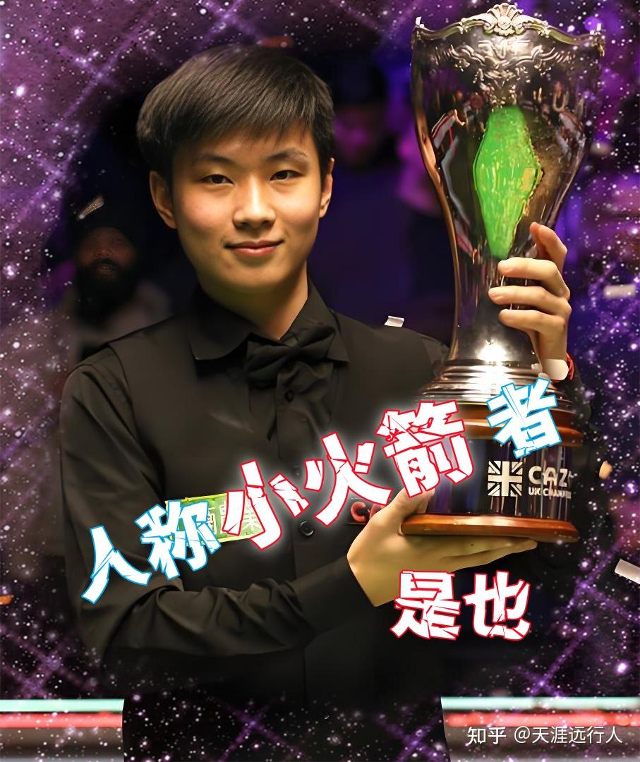 应对策略与 应对策略与