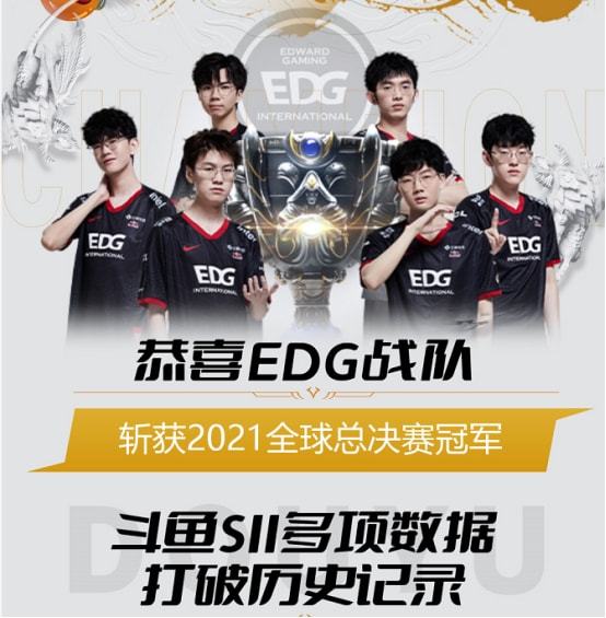 卡莱尔封神 卡莱尔封神