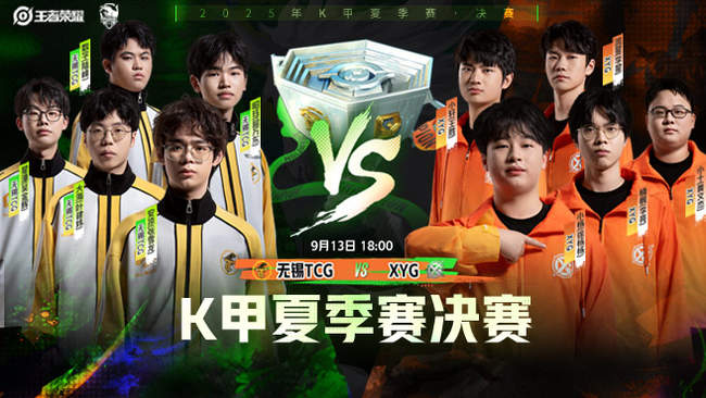 成功抢占了 成功抢占了