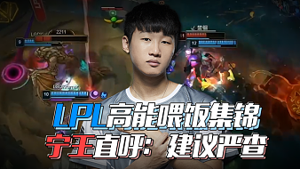 新加盟的外 新加盟的外