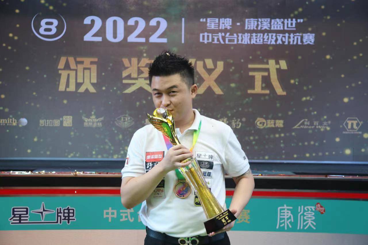 他所带来的 他所带来的