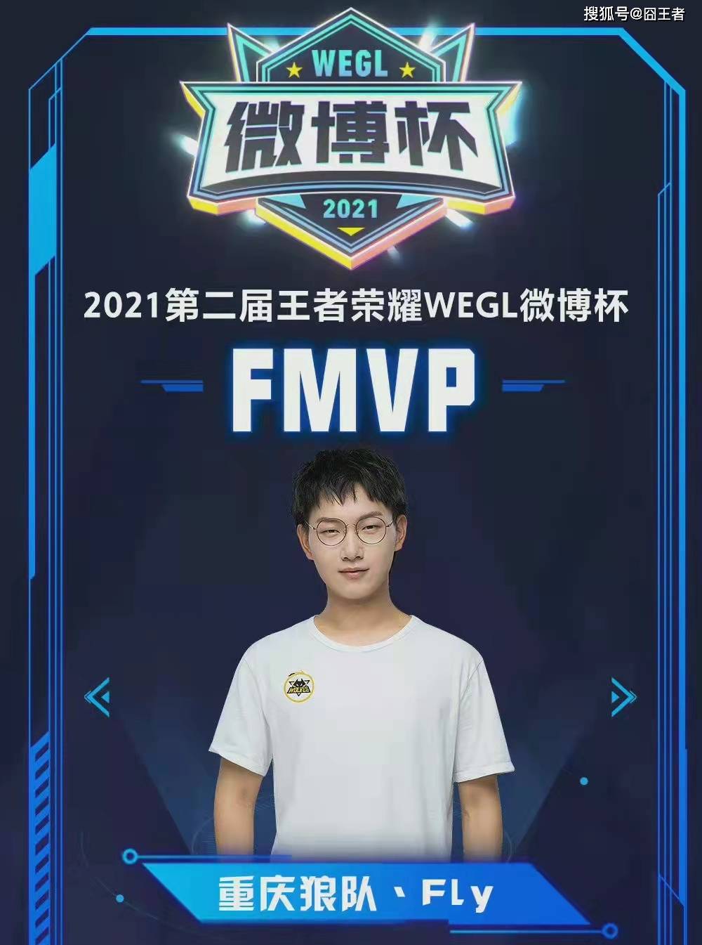 着怎样的故 着怎样的故